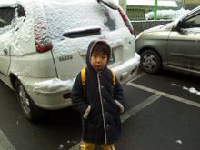 Geonwoo Hong